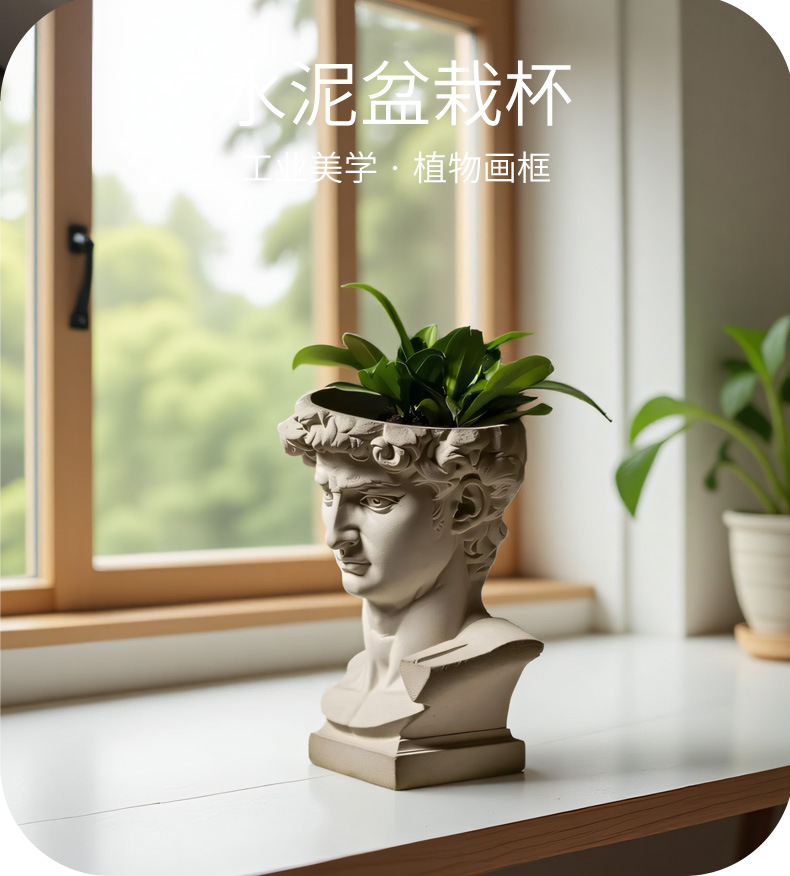Cetakan Penanam Silikon Kepala - Succulent Set ulasan dan harga